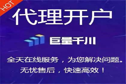 如何做百度推广？实战攻略